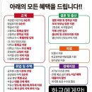 왕서방 이미지