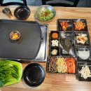 그때그집은식당 이미지