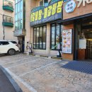 제주여행가야밀면 이미지