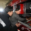 신당119안전센터 이미지