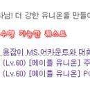 솔PC방 이미지