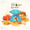 유치환 시비 이미지