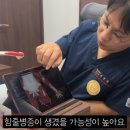 굿연세재활의학과의원 이미지