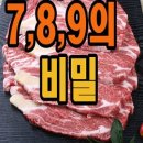 미혜농장 이미지