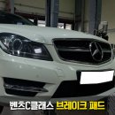 만세모터스 이미지