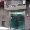 도봉-도봉-서울도봉-2332 이미지