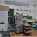 오부자1길 이미지