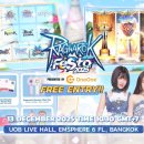 엠글로벌(MG) 이미지