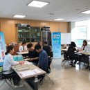 성남시중원구보건소 이미지