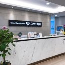 도화역 이미지