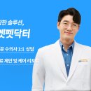 형제익스프레스 이미지