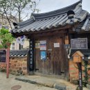 박차정 의사 동상 이미지