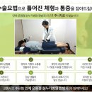 성누가약국 네이버블로그