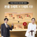 더루트 이미지