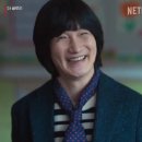 동은 이미지