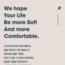 에이에이치라이프 - 대덕구 계족로 540 | 에이에이치라이프