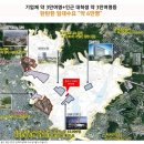 호수공원아이파크 앞 이미지