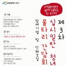서구-2 이미지