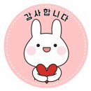 철길부산집 송탄터미널점 이미지
