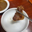 충주 포장 맛집 가마치통닭 신연수점 내돈내산 솔직후기