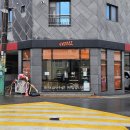 카페오엠지 이미지