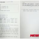 중앙회계법인 이미지