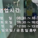 르노삼성자동차서비스코너
