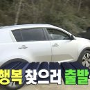 양꼬치킬러