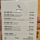 돼지공탕하우 이미지