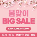 키라줌바스튜디오 이미지