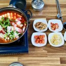 자연을담은집 | 원주여행 현지 맛집 '자연을담은두부' 두부전골 후기