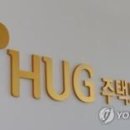 GS25 인하문화 이미지