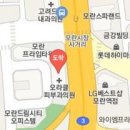 세림피부과의원 이미지