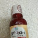 딱조아PC 이미지