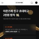 애프터20 이미지