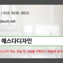 버들식품 이미지