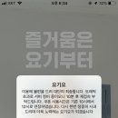 요기요치킨 이미지