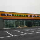 싸인광고기획