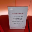 인스토어 이미지