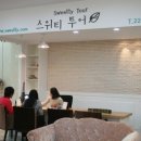 우리클럽투어여행사 이미지