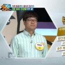 리우라인의원 이미지