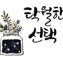 제주애월펜션 온더씨 이미지