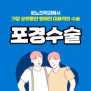 진성레이져 이미지