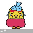황미진유외과의원 네이버블로그
