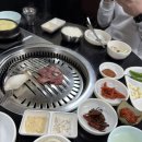 종점왕갈비살 이미지
