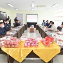 청송사과유통센터 이미지