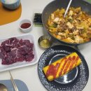 송촌꼬마김밥 - 전주시 덕진구 태진로 128 | 송촌꼬마김밥