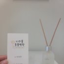 나리울 동물병원 이미지