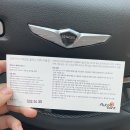 오토카지강남 - 강남구 도곡로 148 | 오토카지강남