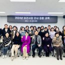 신안보건지소 이미지